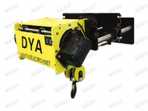 DY-A型单梁低净空电动葫芦